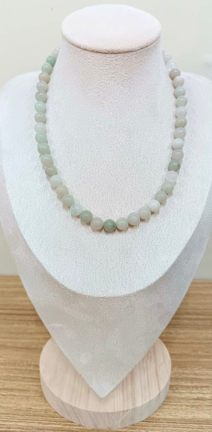 Green Jade 8mm Reversible Necklace